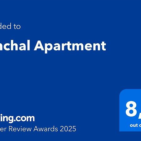 Funchal Apartment ภายนอก รูปภาพ